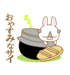 だるうさ①-toYvu-（個別スタンプ：4）