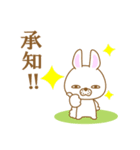 だるうさ①-toYvu-（個別スタンプ：6）