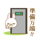 だるうさ①-toYvu-（個別スタンプ：7）