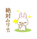 だるうさ①-toYvu-（個別スタンプ：8）