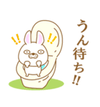 だるうさ①-toYvu-（個別スタンプ：11）