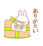 だるうさ①-toYvu-（個別スタンプ：16）