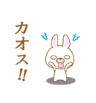 だるうさ①-toYvu-（個別スタンプ：31）