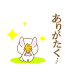 だるうさ①-toYvu-（個別スタンプ：32）