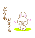 だるうさ①-toYvu-（個別スタンプ：33）