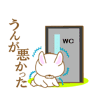 だるうさ①-toYvu-（個別スタンプ：35）