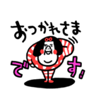 綺麗な日本語 センチメンタルガール（個別スタンプ：1）