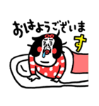 綺麗な日本語 センチメンタルガール（個別スタンプ：2）