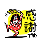 綺麗な日本語 センチメンタルガール（個別スタンプ：14）