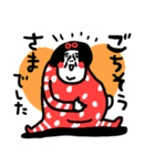 綺麗な日本語 センチメンタルガール（個別スタンプ：29）