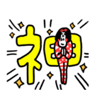 綺麗な日本語 センチメンタルガール（個別スタンプ：31）