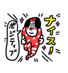 綺麗な日本語 センチメンタルガール（個別スタンプ：32）