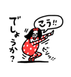綺麗な日本語 センチメンタルガール（個別スタンプ：36）