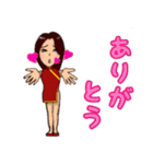 私❤ちゃん（個別スタンプ：2）
