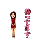 私❤ちゃん（個別スタンプ：6）