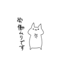 働きたくない素直な猫（個別スタンプ：1）