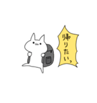 働きたくない素直な猫（個別スタンプ：7）