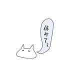 働きたくない素直な猫（個別スタンプ：9）