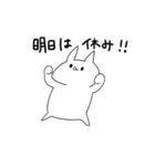 働きたくない素直な猫（個別スタンプ：12）