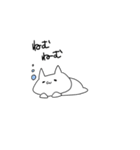 働きたくない素直な猫（個別スタンプ：13）