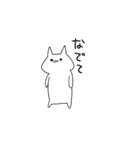働きたくない素直な猫（個別スタンプ：15）
