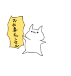 働きたくない素直な猫（個別スタンプ：18）