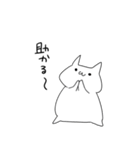 働きたくない素直な猫（個別スタンプ：19）