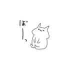 働きたくない素直な猫（個別スタンプ：22）