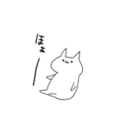 働きたくない素直な猫（個別スタンプ：24）