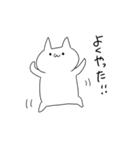 働きたくない素直な猫（個別スタンプ：28）