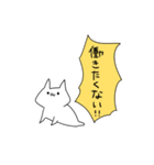 働きたくない素直な猫（個別スタンプ：29）