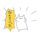働きたくない素直な猫（個別スタンプ：33）
