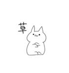 働きたくない素直な猫（個別スタンプ：34）