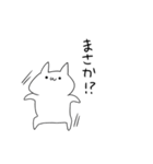 働きたくない素直な猫（個別スタンプ：37）
