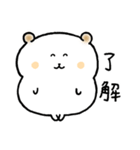 耳焦げハムスター（個別スタンプ：1）