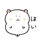 耳焦げハムスター（個別スタンプ：3）
