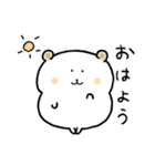 耳焦げハムスター（個別スタンプ：6）
