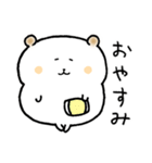 耳焦げハムスター（個別スタンプ：7）
