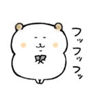 耳焦げハムスター（個別スタンプ：8）