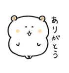 耳焦げハムスター（個別スタンプ：9）