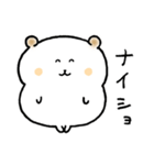 耳焦げハムスター（個別スタンプ：11）