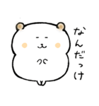 耳焦げハムスター（個別スタンプ：17）