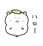 耳焦げハムスター（個別スタンプ：19）