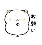 耳焦げハムスター（個別スタンプ：21）