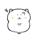 耳焦げハムスター（個別スタンプ：23）