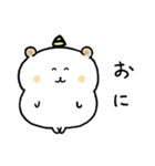 耳焦げハムスター（個別スタンプ：24）