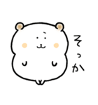 耳焦げハムスター（個別スタンプ：27）