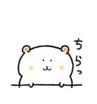 耳焦げハムスター（個別スタンプ：28）