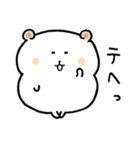 耳焦げハムスター（個別スタンプ：33）