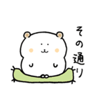 耳焦げハムスター（個別スタンプ：35）